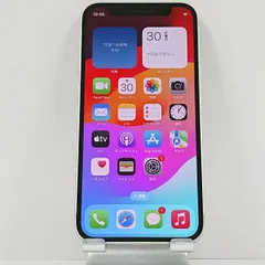 2025年最新】iphone 12 64gb 未開封の人気アイテム - メルカリ