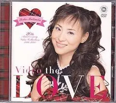 松田聖子 Video the LOVE～Seiko Matsuda 20th Anniversary Video Collection 1996-2000～ [DVD] 2025年最新】Video the LOVE～Seiko Matsuda 20th Anniversary