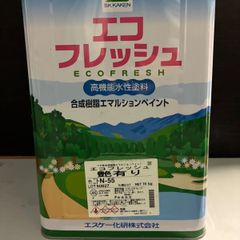 エスケー化研 エコフレッシュ艶有 16Kg 日塗工N55 - メルカリ