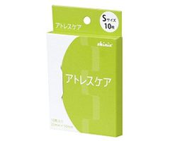 Item thumbnail for item 308aea68-886d-4160-9d89-43e108df4081