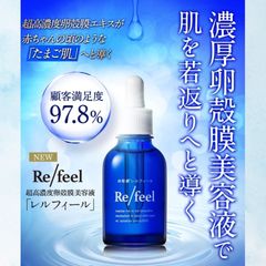 エクスオーガティアリー【ORGASM TIARLY】（エクスオーガ） エクスオーガティアリー【EXTASY ORGASM TIARLY】（エクスオーガ