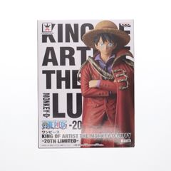 몽키·D·루피 원피스 KING OF ARTIST THE MONKEY·D·LUFFY-20TH LIMITED- ONE PIECE 피규어 프라이즈(37963) 밴프레스트