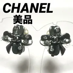 シャネル　CHANEL イヤリング　ココマーク　クローバー　ラインストーン　美品