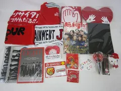 2025年最新】渋谷すばる グッズの人気アイテム - メルカリ