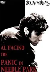 2026年最新】哀しみの街かどの人気アイテム - メルカリ