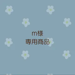 誕生日会 スケッチブックシアター 虫眼鏡 保育教材 出し物のサムネイル