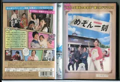 2025年最新】伊東美咲の人気アイテム - メルカリ