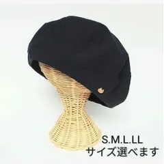 大人の猫好きさんへ　ゴールド猫　コットンリネン　シンプル黒ベレー帽　ワンポイント帽子　日差し　紫外線対策　ハロウィン　プレゼントにも　オーダーメイド　春夏秋冬