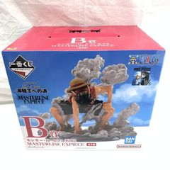MegaHouse - 【中古】訳有/欠品有 メガハウス ONE PIECE ワンピース P.O.P LIMITED EDITION カリファ[17][240017679701] エクセレントモデル ワンピース フィギュア POP カリファ