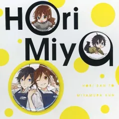 【中古】バッジ・ピンズ [単品] 堀京子＆宮村伊澄 特製缶バッジセット 「コミックス ホリミヤ 11巻 アニメイト限定セット」 同梱特典