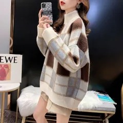 新品未使用品 002640F モックネック チェック ニット セーター トップス ハイネック ホワイト