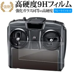 2025年最新】サンワ exzesの人気アイテム - メルカリ