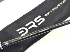 ダイワ ルネッサドライ 1．5－53 磯 竿 振出 インターライン