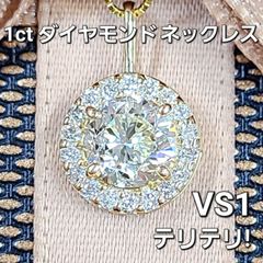 エレガント！ペアシェイプ ダイヤモンド 計1.2ct K18 WG ピアス