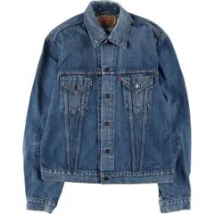 古着 リーバイス Levi's 70500 04 ユーロモデル デニムジャケット Gジャン メンズXL相当/eaa536623