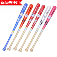 【新品未使用】High Claw（ハイクロー）硬式竹バット