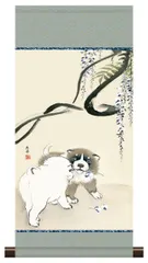 10年保証 掛け軸 ミニ掛け軸  和風 名画複製画 藤花狗子図 円山応挙 モダン 掛軸 床の間 和室 おしゃれ 壁掛け 絵