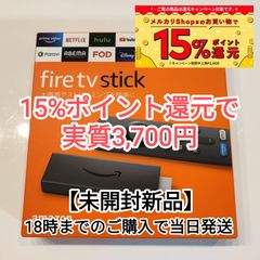 未開封新品】Amazon fire tv stick 4K - メルカリ