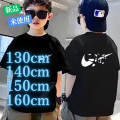 韓国子供服 スポーティー Tシャツ キッズ ブラック コットン100%
