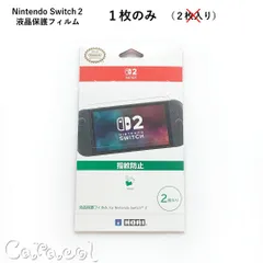 ※１枚のみ※ 液晶保護フィルム Nintendo Switch２専用 HORI ホリ ★おまけつき ／ ゲーム周辺機器・アクセサリ