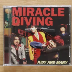 2025年最新】judy and mary miracle divingの人気アイテム - メルカリ