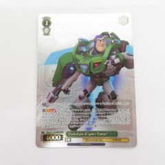 Prototypical Spece Ranger バズ 【MSP】 未使用 瀬戸店】“Prototypical Space Ranger” バズ MSP ヴァイス