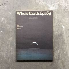 Whole Earth Epilog ホールアースエピローグ / Whole Earth Catalog 1974年（１５）