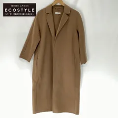 売り最安値 【最高級】MaxMara クチートアマーノ ダブルフェイス A