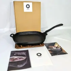 ◎未使用 南部鉄器 OIGEN 盛栄堂 グリルパン 21cm スキレット 鉄グリルパン｜南部鉄器の老舗 OIGEN - 及源鋳造 公式オンライン