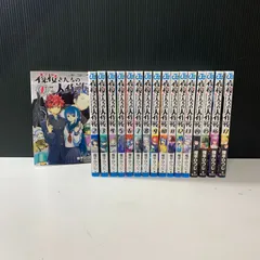 【kr】夜桜さんちの大作戦　1巻〜29巻セット【全巻完結】 新品]夜桜さんちの大作戦 (1-29巻 全巻) 全巻セット : 漫画全巻