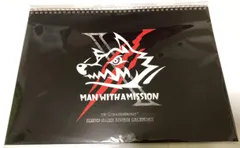 2025年最新】man with a mission 福袋の人気アイテム - メルカリ