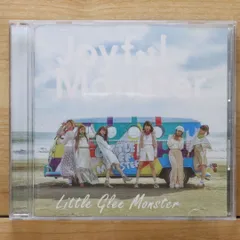 2025年最新】リトルグリーモンスター cd はじまりのうたの人気アイテム