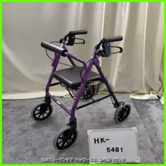 竹虎/タケトラ/歩行器/介護用品/リハビリ/パープル/シルバーカー/車いす 竹虎/タケトラ/歩行器/介護用品/リハビリ/パープル/シルバーカー