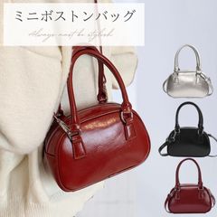 ミニボストンバッグ レディース ミニボストン ショルダー 小さめ ミニ ボストン シルバー ブラック レッド ショルダーバッグ シルバーバッグ 斜め掛け 肩掛け バッグ バック おしゃれ 可愛い トレンド