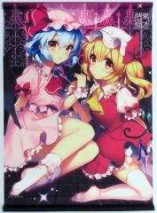 レミリア・スカーレット 東方 B2 タペストリー ひゅらさん - メルカリ