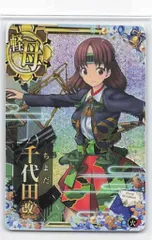 艦これアーケード　JAEPO2017 千代田改　千歳改 艦これアーケード JAEPO2017 千代田改 千歳改