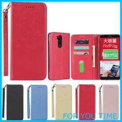 Eastwave LG Style 2 L-01L ケース lg style2 L-01L ケース 手帳型 lg style2 L01L ストラップ付き PU皮革 明るい色 内蔵マグネット 携帯カバー カードポケット スタンド機能 便利 レッド