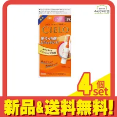 pk shampoo ヤマトパンクスサイン入りライブ写真 A4サイズフレーム 2026年最新】pk shampoo グッズの人気アイテム - メルカリ