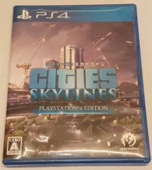 PS4 シティーズ:スカイライン　パッケージ難あり