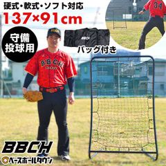 Item thumbnail for item 0521439b-a739-492b-a624-1de0d77d7637