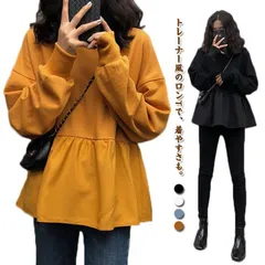 スウェット トレーナー風ロンT レディース　トップス 長袖 フレア 裾フレア 長袖 Tシャツ かわいい オーバーショルダー シンプル 無地 カジュアル 春服 秋服 お出かけ おしゃれ 韓国ファッション xzjhgqs#