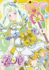プリパラ Season3 theater.8(第29話～第32話)【アニメ 中古 DVD】レンタル落ち