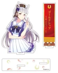 2025年最新】優勝レイ風 ウマ娘の人気アイテム - メルカリ