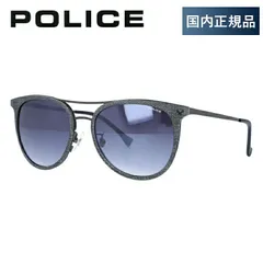 ポリス サングラス ミラー POLICE SPL153I AG5X 54サイズ ティアドロップ ユニセックス メンズ レディース【国内正規品】のサムネイル