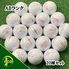 2025年最新】ゼクシオ リバウンドドライブの人気アイテム - メルカリ