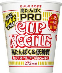 L067	カップヌードル　箱買い　PRO　高たんぱく&低糖質 [1日分の食物繊維入り] 日清食品　カップ麺　74g×12個　夜食　まとめ買い　小腹がすいたら　カップ麺　3分　お湯を注いで　子ども　パパ　ママ　受験生　いつもの	4902105263600