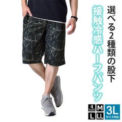 Item thumbnail for item f24495db-06cc-4a06-b2fc-9a247fba1673