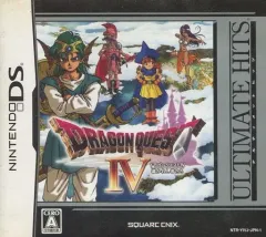 【中古】ニンテンドーDSソフト ドラゴンクエストIV 導かれし者たち[アルティメットヒッツ]