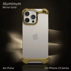 【最安値新作】大特価 アークパルス ミラーゴールド iPhone 14 Pro Max用 iPhoneアクセサリー