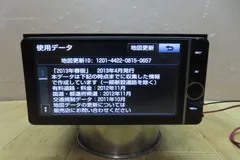 2025年最新】nhzd-w62gの人気アイテム - メルカリ 2025年最新】nhzd-w62gの人気アイテム - メルカリ